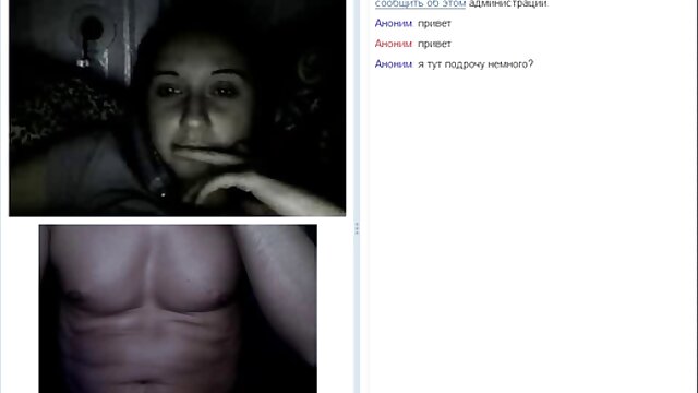 jolie fille se masturber porn sans culotte devant la cam