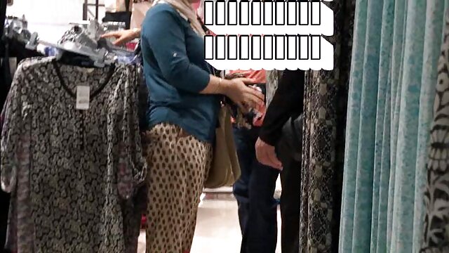 Kurdi culotte ouverte porn